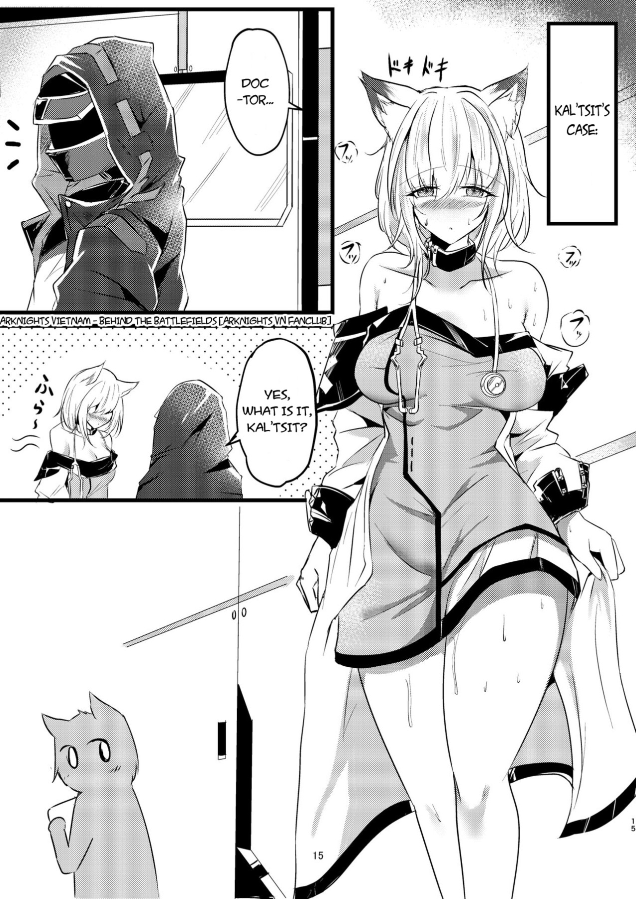 Hentai Manga Comic-A Series Of Nightly Sultry Battle Records III-Read-14